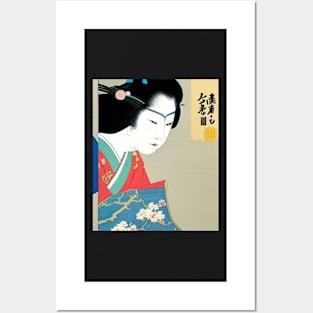the masters of Japanese Ukiyo-e painting, and mix drawing, painting and digital Posters and Art